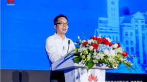 又又又刷屏了！华为给产业数智创新生态再次上大分！