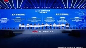 实力再证丨中科视语荣获2024数字中国创新大赛交通大模型典型应用场景奖