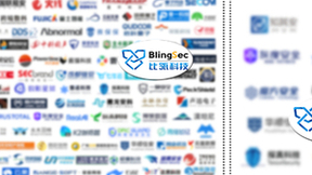 比瓴科技入榜企业用户最满意的新锐厂商TOP10