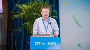 中兴通讯“创兴日”：共筑数字经济新生态，引领创新未来