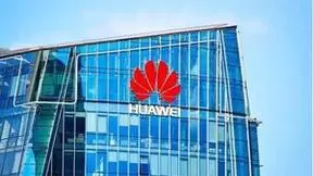 华为云与上海数据集团城市数据空间Trust For Data联创成果正式发布