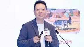 数字中国建设峰会 | 城市基础设施数智化高端对话 数智赋能新质生产力