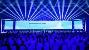 万物根生 引领智能世界｜华为亮相第七届数字中国建设峰会