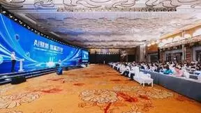 直击2024年数字中国峰会中国移动AI+行业论坛展区：AI赋能千行百业“新风采”