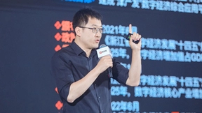 生成式AlxB2B的全新想象，第三届数智大会即将呈现