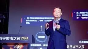 华为云Stack构建数据要素创新能力，使能数据“供得出、流得动、用得好”