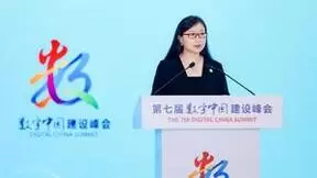 数字中国建设峰会盛大开幕，TECH4ALL助力数字生态文明
