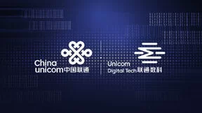 联通数科李广聚：深化数字化转型实践，加快发展新质生产力