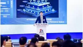 助力数据要素流通，中国联通推出“可信数据资源空间”平台