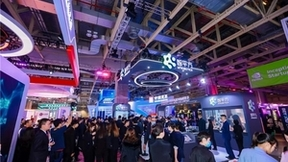 智平方科技亮相BEYOND Expo 2024 荣获消费科技创新大奖