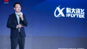 华为云携手依柯力、狄耐克、科大讯飞深耕探索数实融合的产业新生态