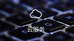 亿达科创智能化访客解决方案赋能重机产业“管理强安”