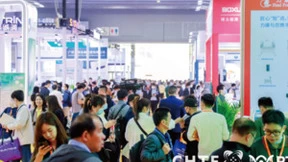 正式通知：BTE国际生物技术大会  暨展览会融入第二十六届高交会