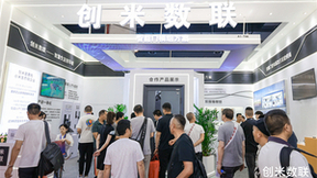 创米数联亮相永康门博会 智能门锁解决方案吸睛全场