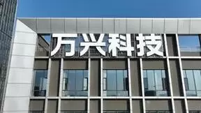 万兴科技5月27日主力资金净买入471.27万元 近期已获17家机构正面评级