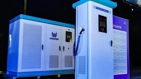 苇渡科技发布会：锐速智能960kw大功率充电设备震撼亮相！