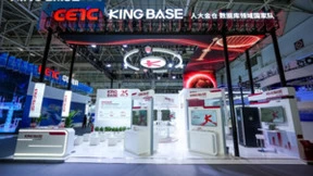 国产数据库替代加速 助力数字中国建设