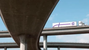 携手法大大，转型先锋G7易流的数字化到底有多牛？