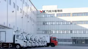 万纬物流张旭：全面深化向华为学习 开启变革