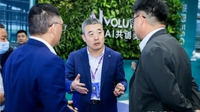 TCL华星获技术创新奖，印刷OLED笔电屏等先锋产品亮相2024年联想全球供应商大会