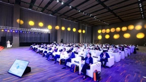 鲜沐科技应邀出席中国产业互联网创新高峰论坛，助推产业创新发展