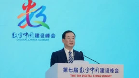 守正创新、稳中求进 中国电信全面推进企业数字化转型