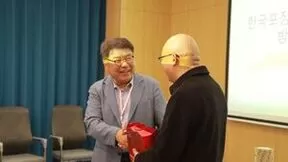 海顺新材将携手LG化学，开启人类更美好未来的“零”碳之旅