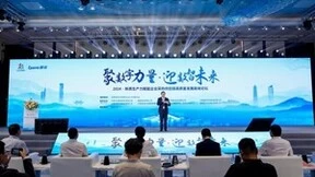 向“新”求“质” 新点软件亮相数字中国建设峰会，展示智慧应用新场景