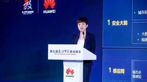 共筑城市智能体，共迎新质生产力——城市AI+新质生产力高峰对话成功举办