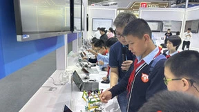 点猫科技亮相数字峰会 于教育部资源中心展区展出数字人才培养成果