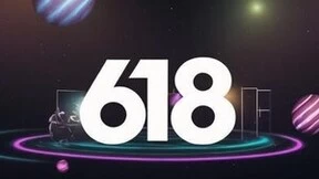 南山甄选闪耀618，品质之选引领消费新潮流