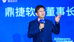 鼎捷软件董事长叶子祯：从钢铁侠到变形金刚，打造数智驱动的未来企业