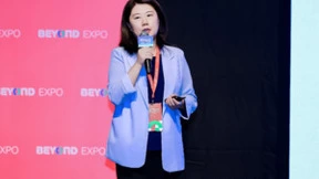 北控水务精彩亮相BEYOND EXPO 2024 展现创新技术和服务成果