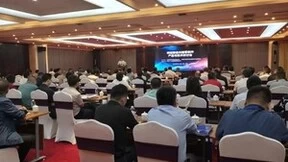 研讨会圆满闭幕|英莱科技创新再发力，让焊接产业焕发新活力