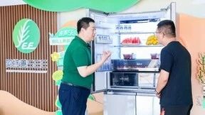 揭秘！容声冰箱如何以“梭梭”引领低碳生活新潮流