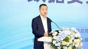 国云注智，激活AI+数据要素价值潜能|中国电信广东公司赋能国资国企转型数字化转型