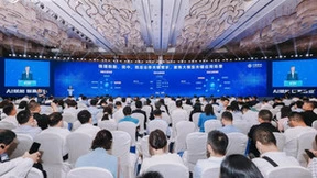 智享健康 智赢未来——中国移动九天·医疗大模型展现革新力量