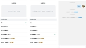 一文读懂环信IM SDK 4.5.0&4.6.0版本核心功能