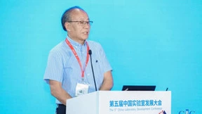 科学仪器国潮星起！第二十一届中国国际科学仪器及实验室装备展览会在京开幕