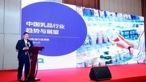 尼尔森IQ发布《2024中国乳品行业​趋势与展望​》
