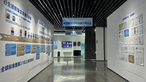 海尔智家：用户首选是对科技工作者的最大尊重