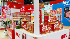 螺霸王亮相2024 SIAL西雅展，原生柳州风味挑动全球舌尖