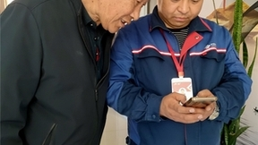 山西阳泉联通智家工程师耿瑞强：用智慧与速度守护网络通畅