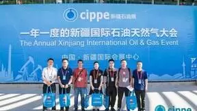 万亿级市场 │ 50天后新疆这一产业将迎来新发展机遇