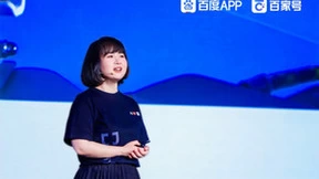 2024百度万象大会：百度APP全新升级，AI新功能好用又好玩