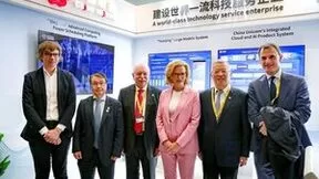 中国联通携“元景”品牌亮相人工智能向善全球峰会，塑造AI技术向善新范式