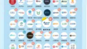 三度蝉联！DolphinDB 荣登《2024杭州独角兽&准独角兽企业榜单》