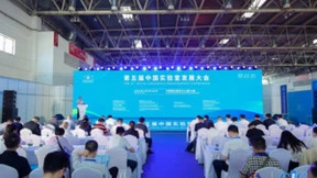 聚焦国家新规，汉威一站式实验室安全监测预警方案引瞩目