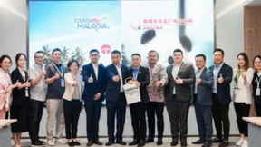 鲸鸿动能：架起成都与马来西亚文化旅游交流的桥梁