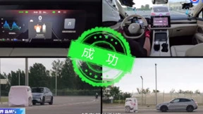 易车新横评成绩出炉，问界新M5斩获“全向主动安全之王”